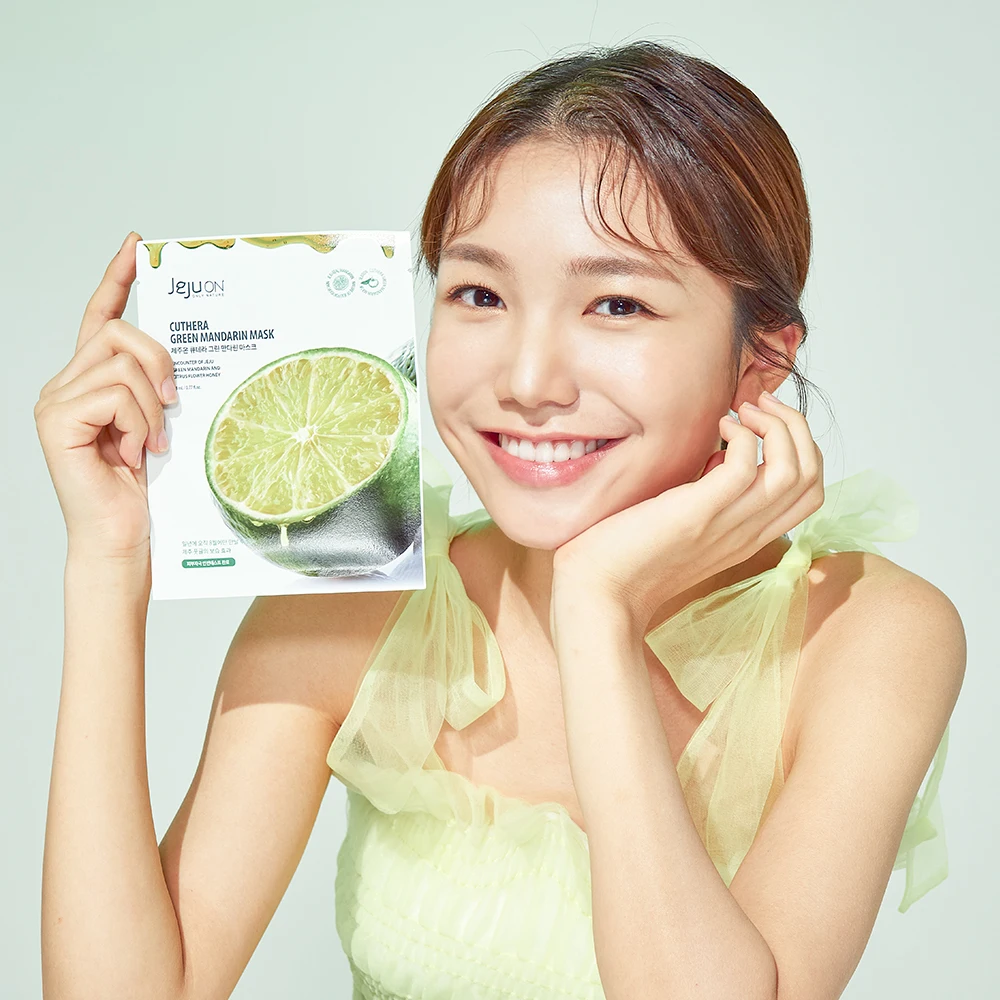 Cuthera Green Mandarin Brightening Patch Vitamin C Face Patch Mandarin