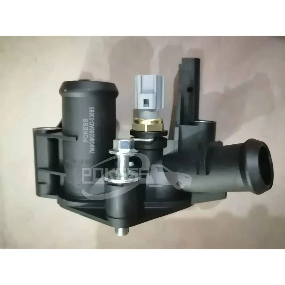 C6051517Z 7M5G8K556-AC 1531004 Tank Water Pipe Connector Assembly for ... — 2