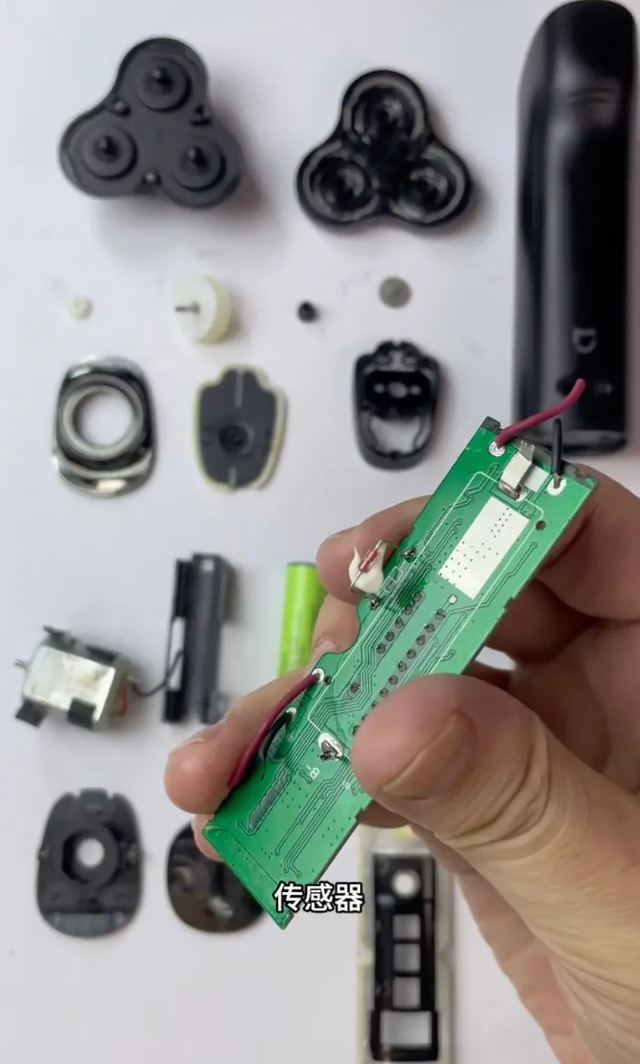 PCB Backside NTC Overheat Sensor