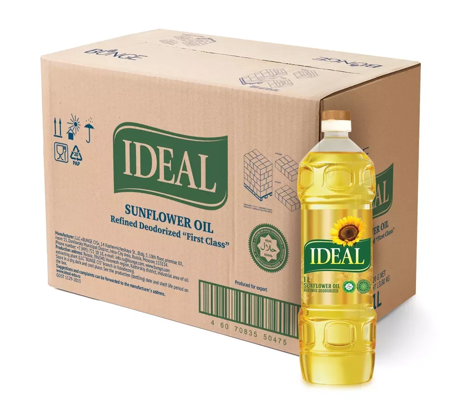 Refined Sunflower Oil / Pure Sunflower Oil / Sunflower Cooking Oil ,Best Quality Refined Cooking Sunflower Oil