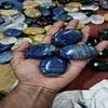 Lapis Lazuli