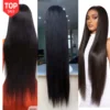 Natural Black