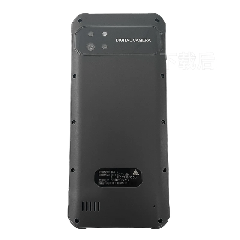 HIDON 6.56" android 13.0 octa-core 6+128 GB 4G  IP68 explosion-proof phone with google service+ 8M+16M cameras+ PPT+NFC