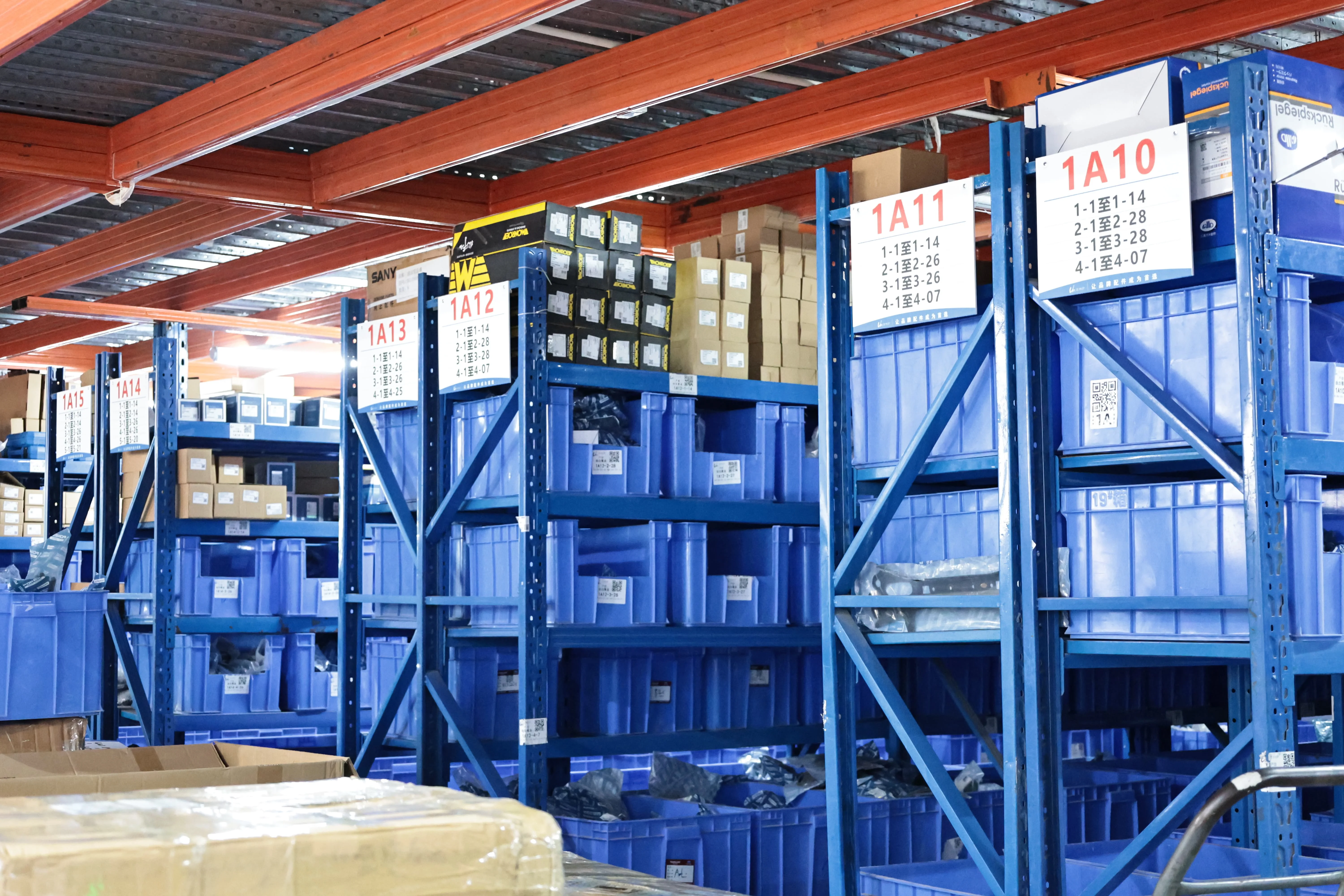 LC5Z16005A LC5BS16005AG LC5BS16005AH FENDER FR fo — 4