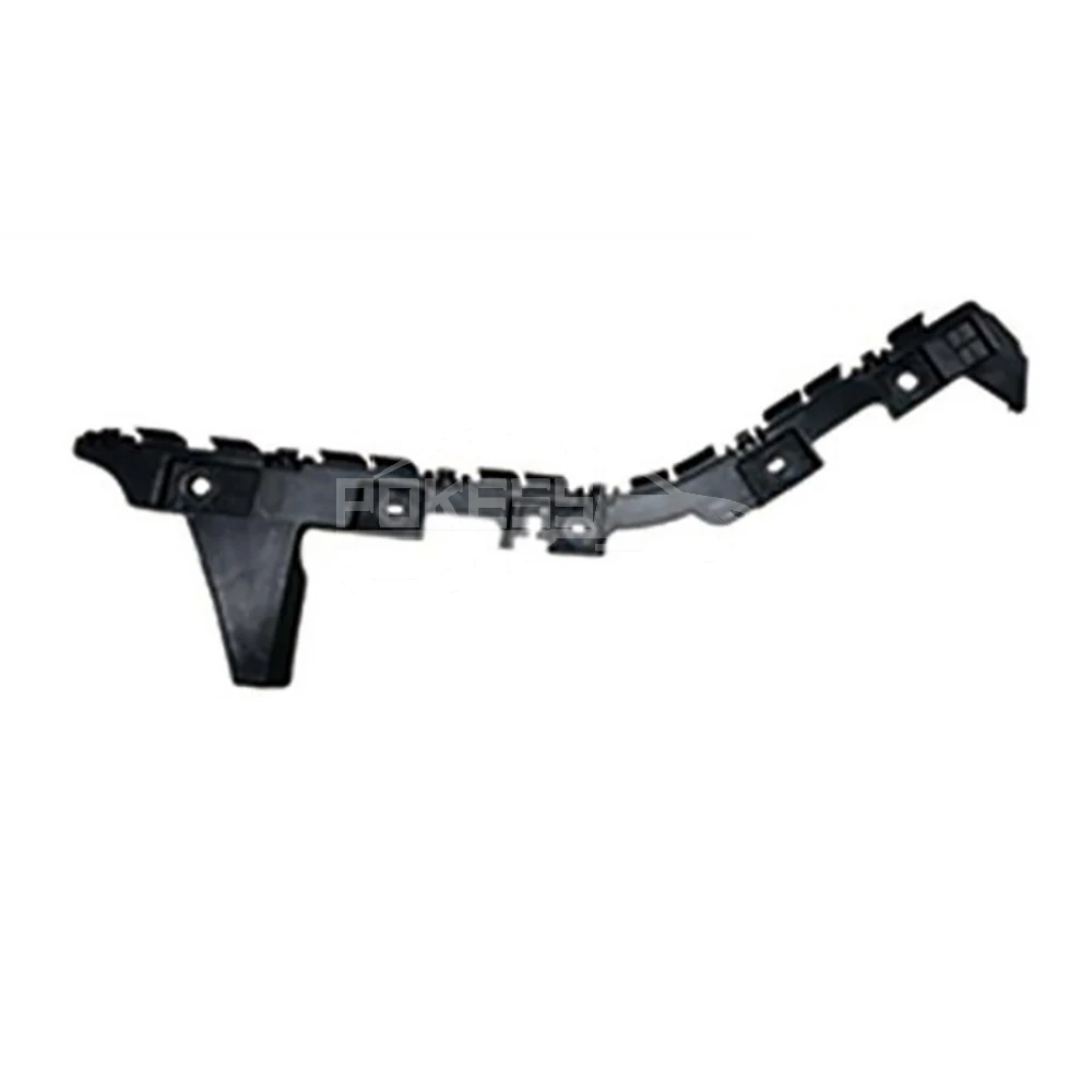 Rear Bumper Bracket FR3Z17D943F GR3Z17D943C FR3Z17D943B FR3B17F767AL G...