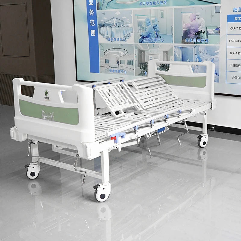 homecare bed