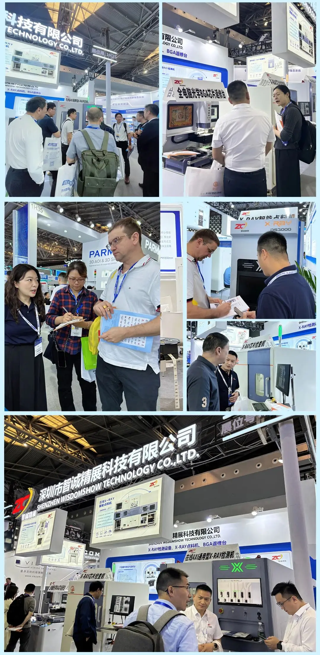 CE Certified X-ray Counting Machine with 50-80KV Power and 3 Years Warranty for SMD Material Reel