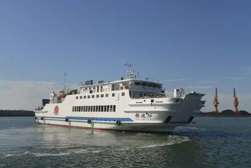 67.1m 398 P Used Roro Pax Ferry For Sale Buy Vessel Ferry,Fast