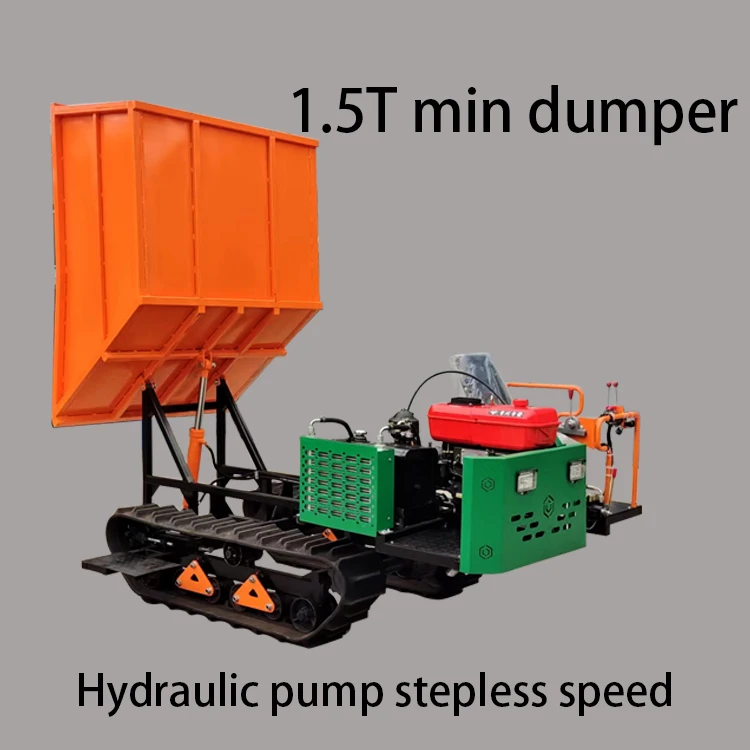 1.5t Remote Control Dumper Agricultural Crawler Dumper For Deliverying
