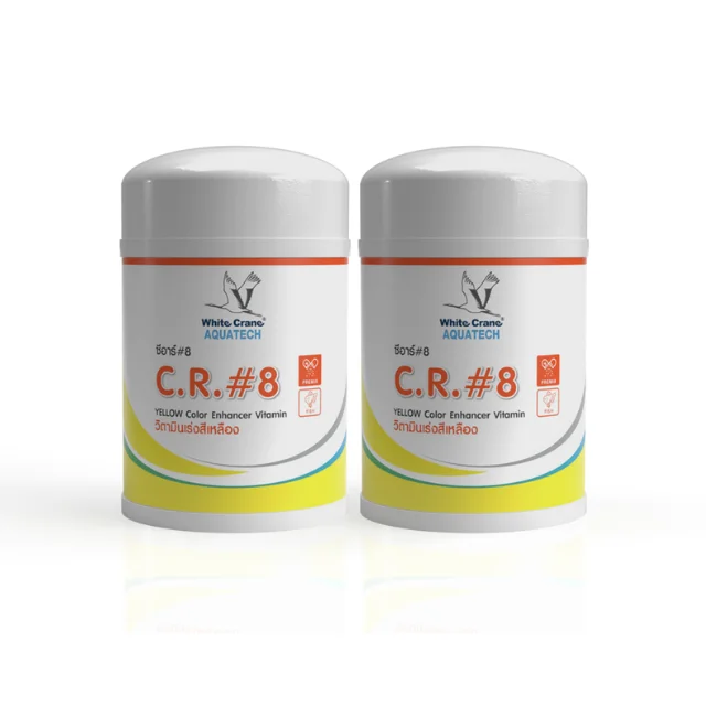 Cr 8 Ornamental Fish Arowana Oscar Discus Fish Color Yellow Enhancing