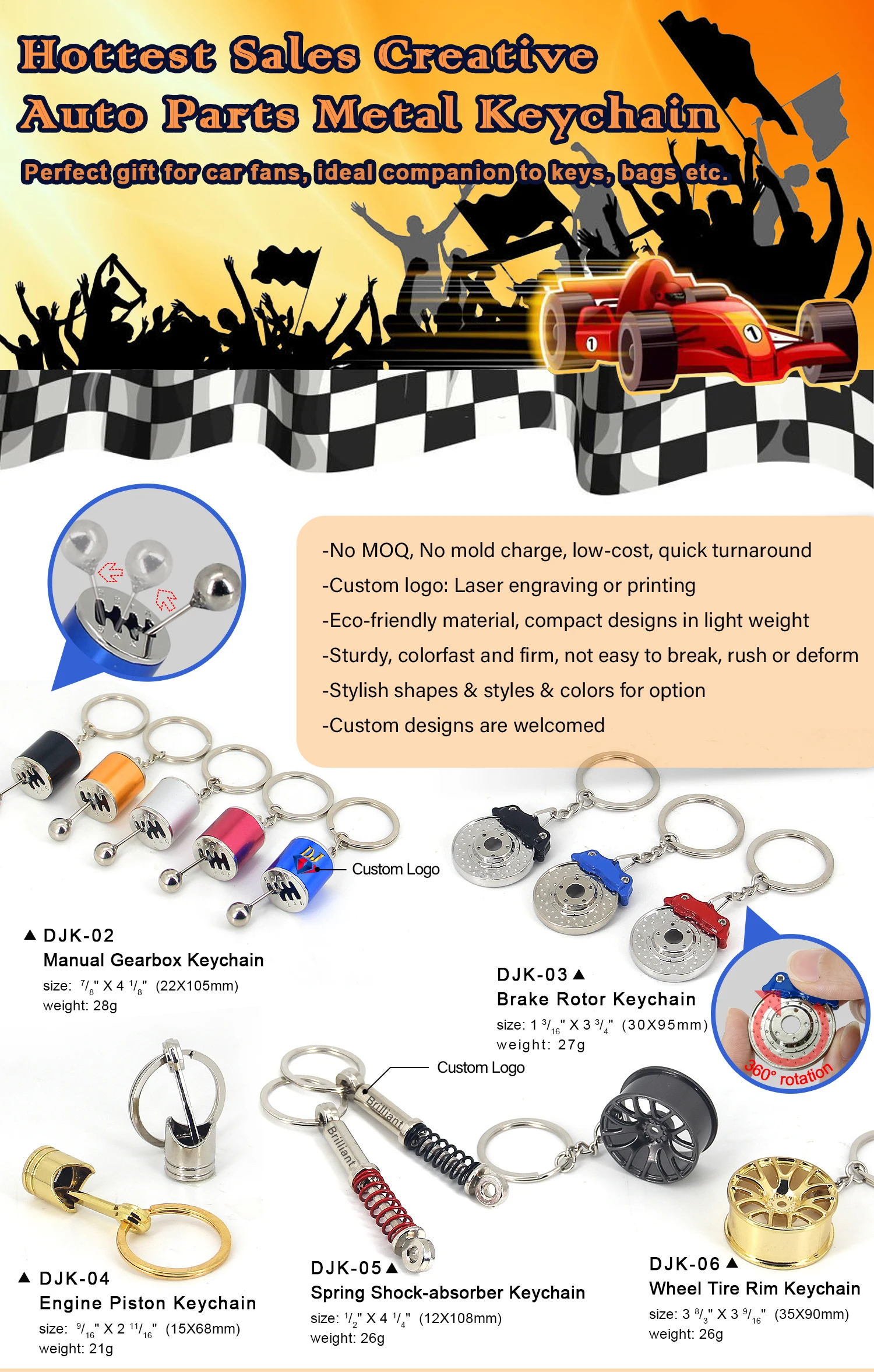 Custom Key Chain Metal Turbo Keychain Zinc Alloy Gearbox Keychain