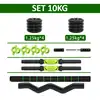 Green&Black 10kg