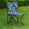 Sedia promozionale