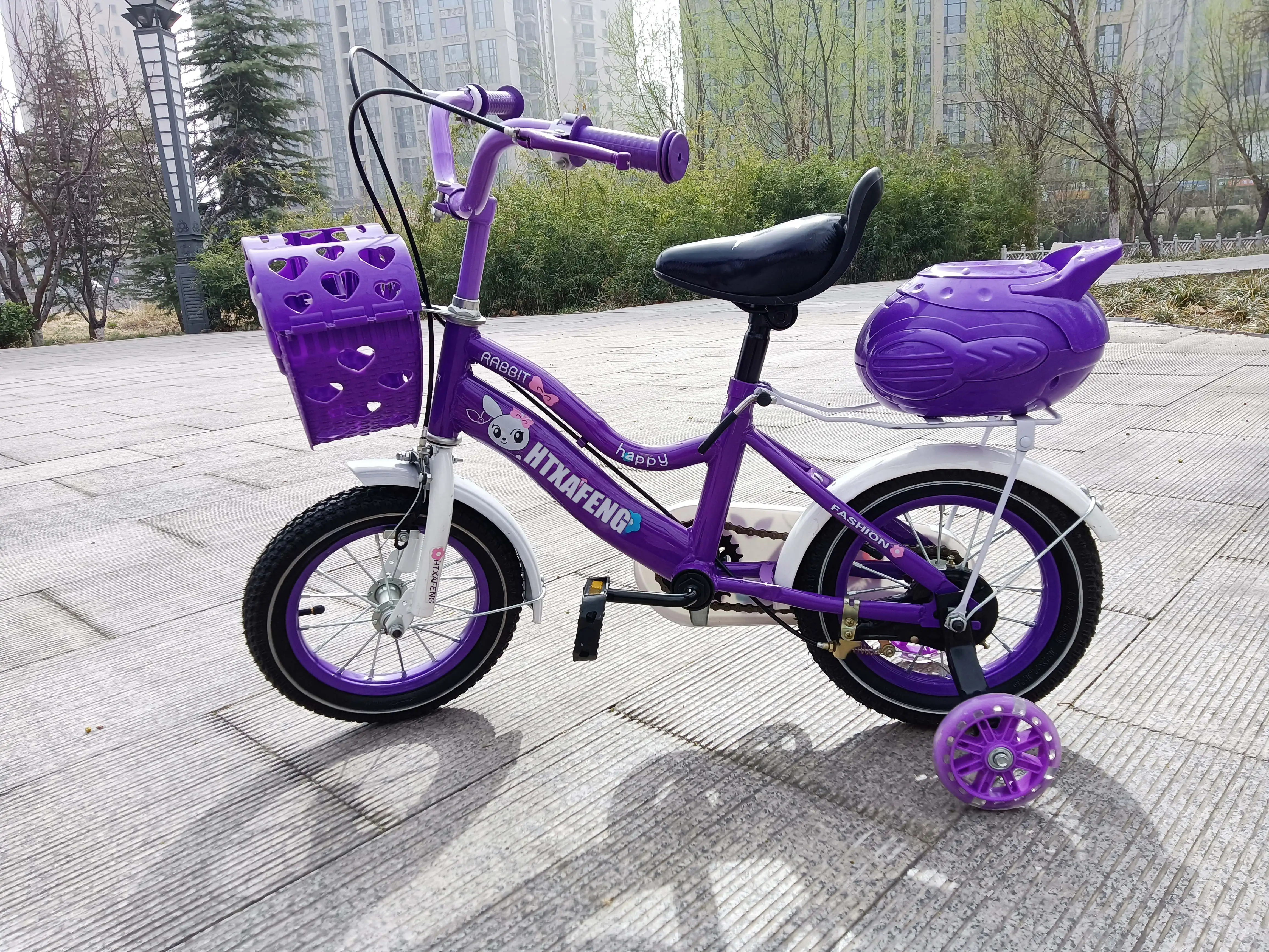 STCH Chevalier 12/14/16 Pollici Bicicletta per Bambini e Bambine dai