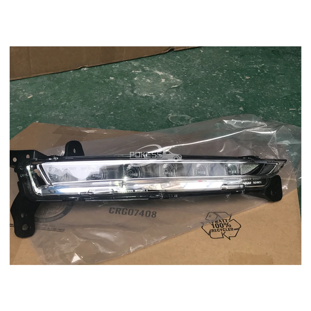 HP5Z13200A HP5313D272AB Fog Lamp R for Lincoln M — 2