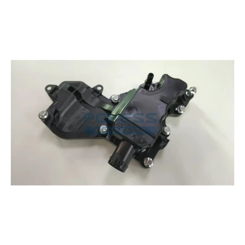 DS7G6A785CA DS7Z6A785F 2266326 DS7G9424HA+785+664A AODE Oil-Water Sep... — 4