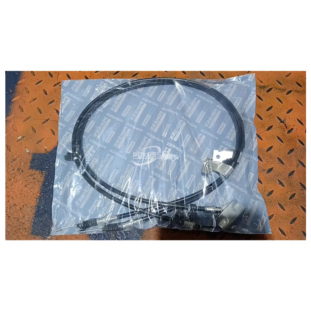 DG8044400D DG8044400F DG8044400C DG8044400E 8V512A603AC 8V512A603AD R... — 4