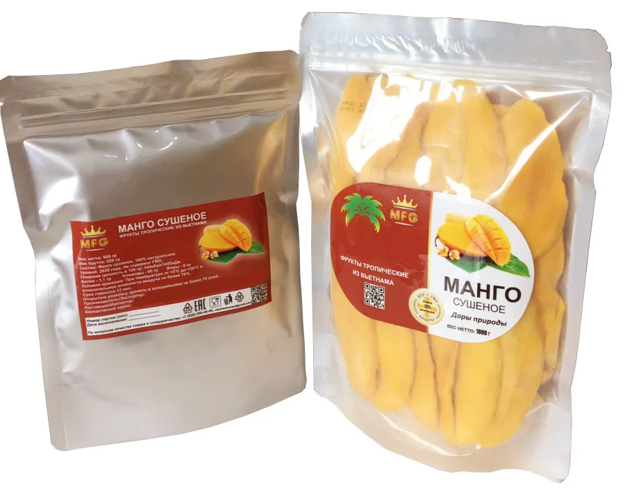 Dried Fruit in Small Packaging Small MOQ for Retails and Wholesales with Good Price - JANE LEE +84968234538