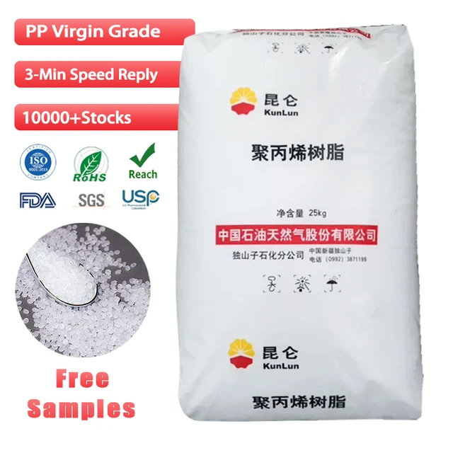 Wholesale virgin fiber grade polypropylene pp granules plastic raw materials polyethylene hdpe ldpe lldpe ABS PS PP granules