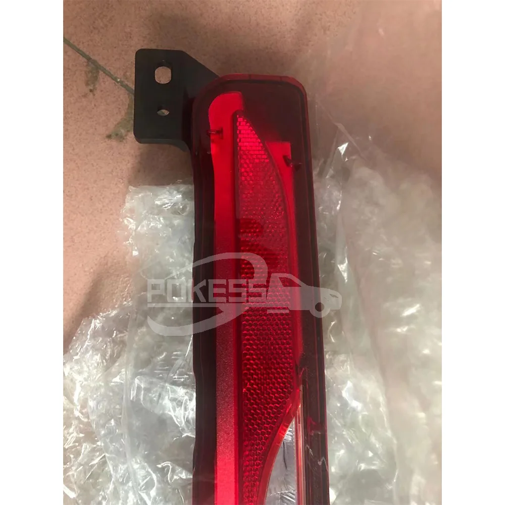 Autopart LJ7Z15500B rear Fog Lamp right for Lincol — 2