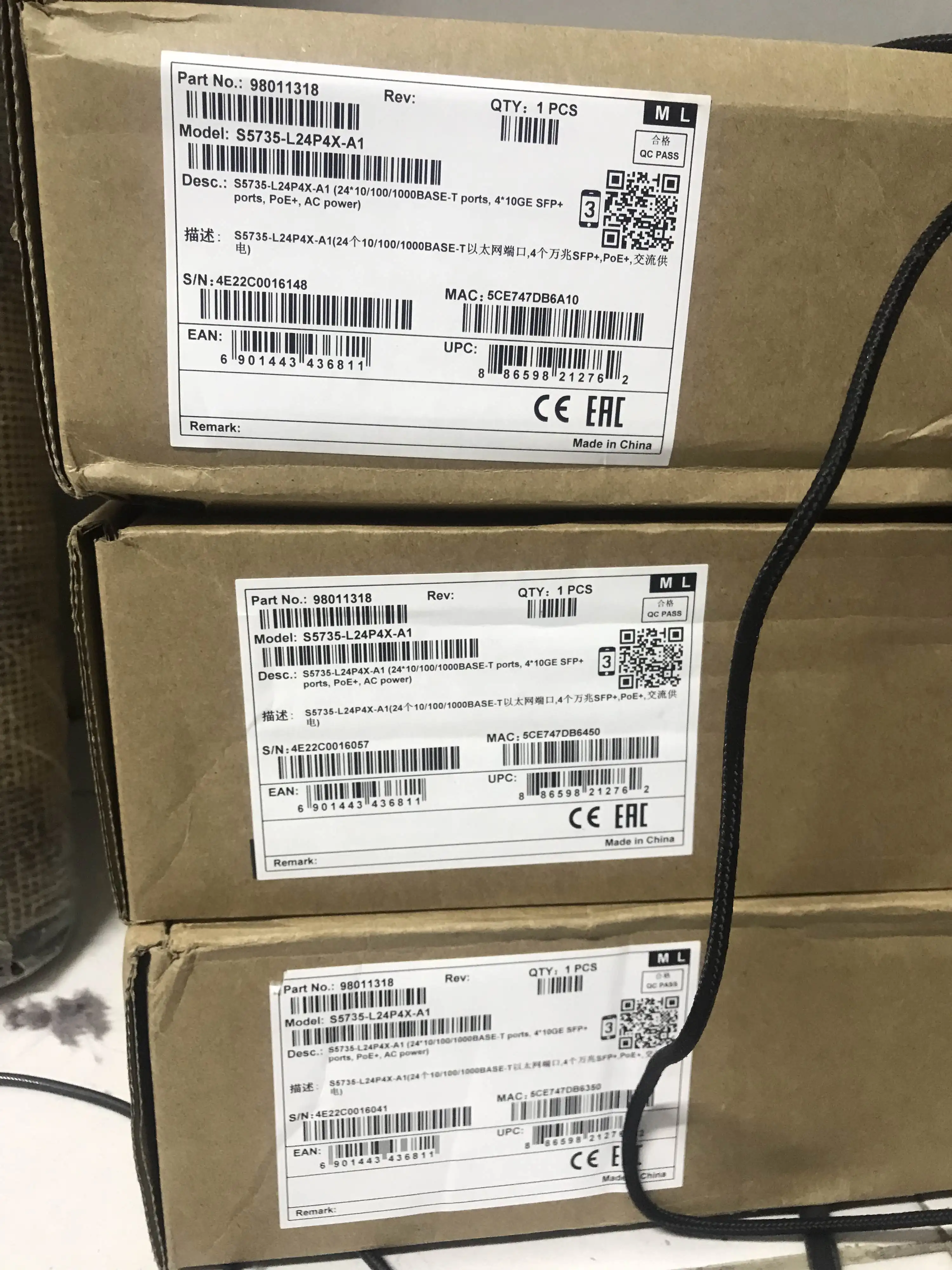 威海戴尔服务器批发商在哪的简单介绍