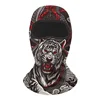 NK160Black and red tiger mask