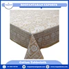 Amarnath Beige Gud