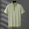 H1216 light green