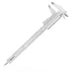MEDICAL CALIPER