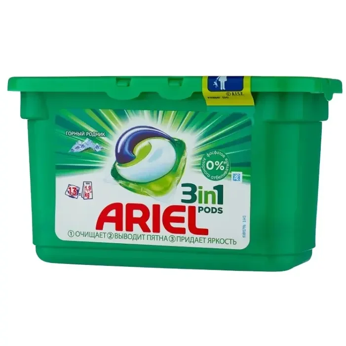 Toilet Use Liquid Ariel Laundry Detergent Available - Buy Bulk Liquid ...