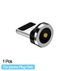 IP magnetic head [without wire]