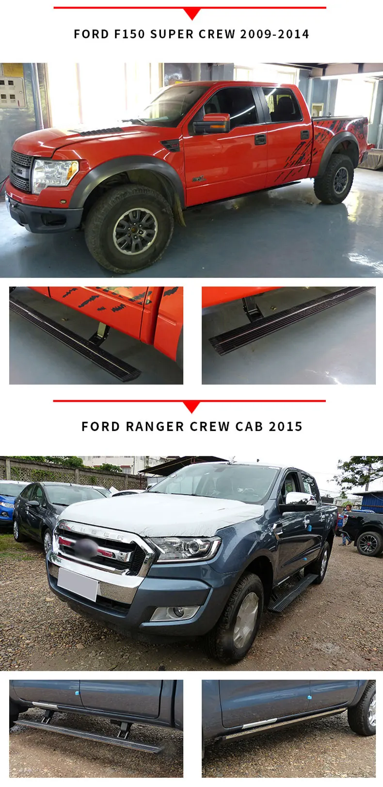 Car Accessories Retractable Electric Running Boards For 20202022 Ford