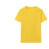 Amarillo