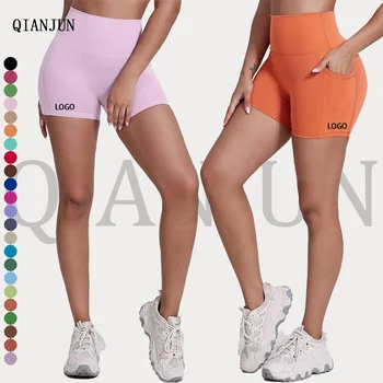 Dfyne Durable Flex Scrunch Bum Seam Yoga Gym Shorts Quick Dry Breathable Booty Running Pants Adults XS Size Customizable Printed