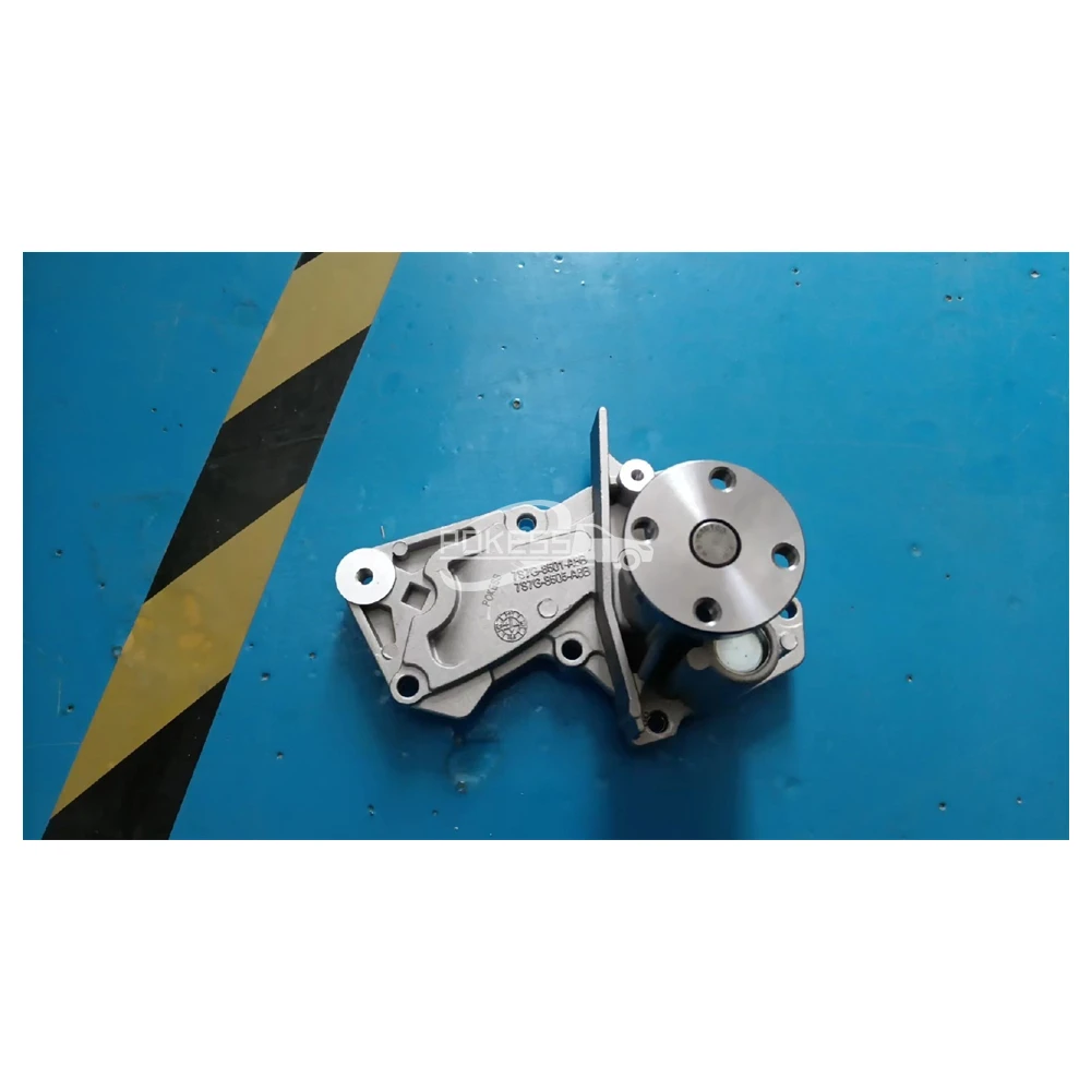 7S7G8501B2A. 1778516 1688697 1472867 1496479 Water Pump for Ford Foc... — 4