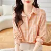 สีส้ม
