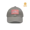 สีเทา