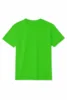 Verde Actual