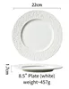 8.5" round Plate (White)