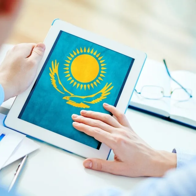 Продажи через государственные отношения размещение товаров в бизнес-медиа Казахстана новые контракты реклама