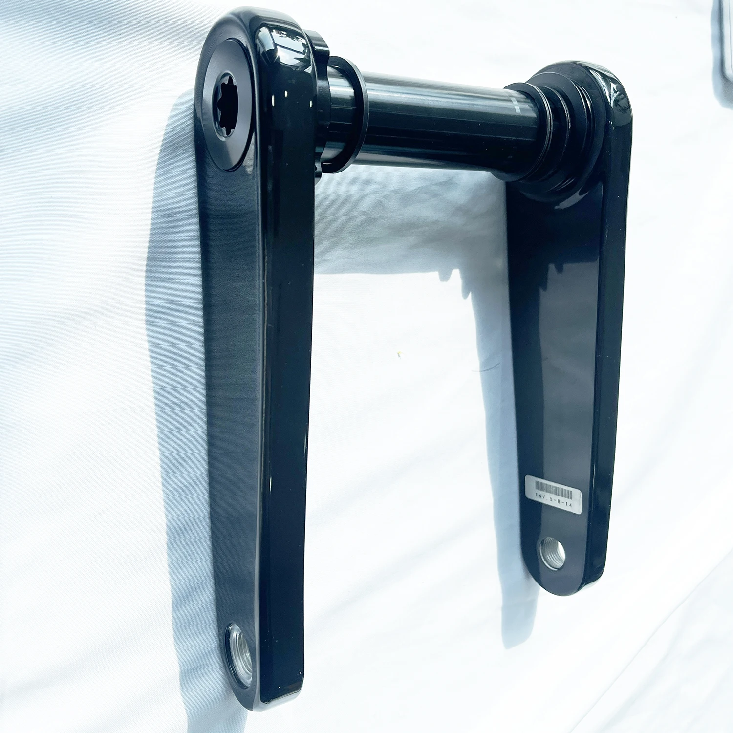 DFS-Carbon-Fibre-Crank-Ultra-