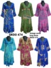 Couleurs assorties disponibles