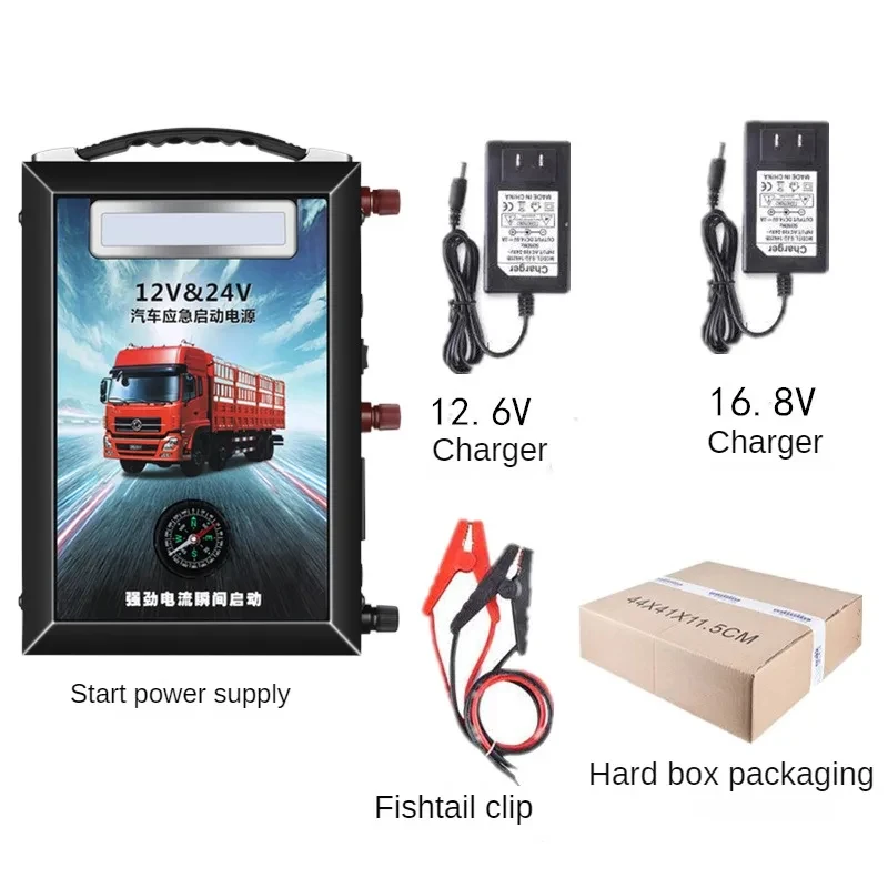 Potable Car Jump Starter 12 To 24 V Jump Starter 12v 95000mah High