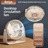 Beige no aromatherapy