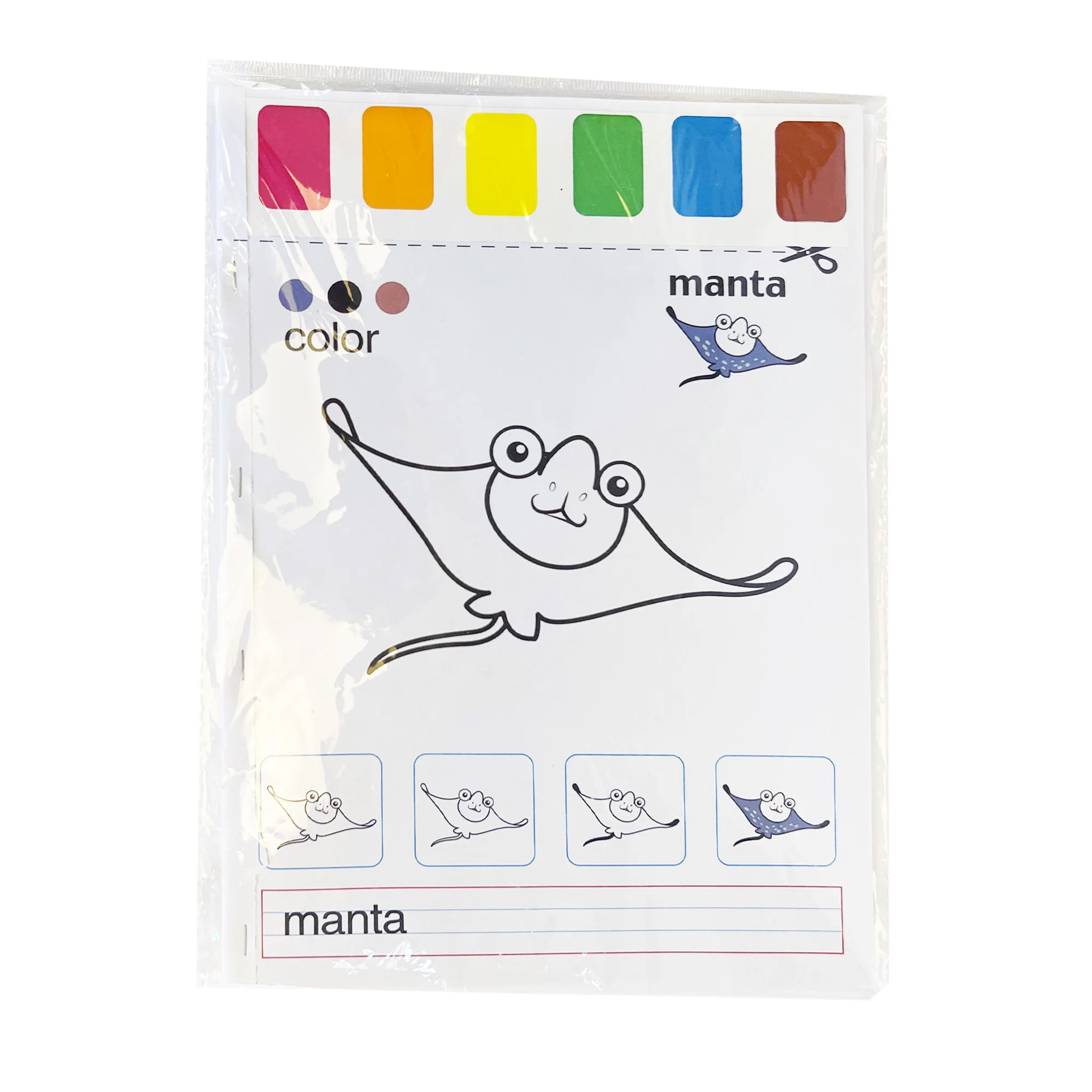 Sea Creatures Watercolor Coloring Book for Kid Activity