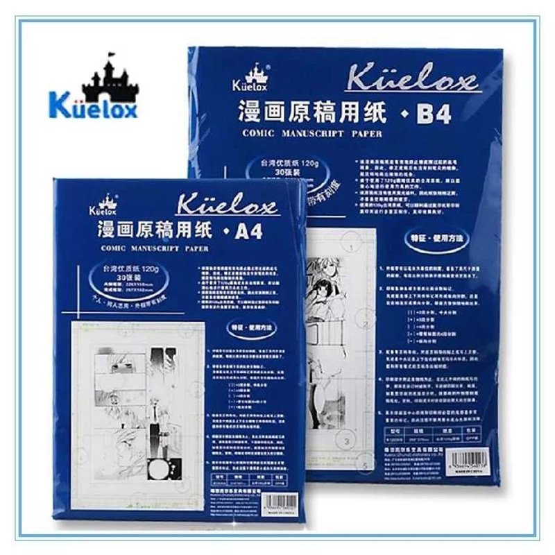 Комиксная бумага Kuelox K12030A 120 г A4 B4, 30 листов, высокое качество, для рисования, искусства, комиксов