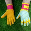 Mint, Yellow & Pink