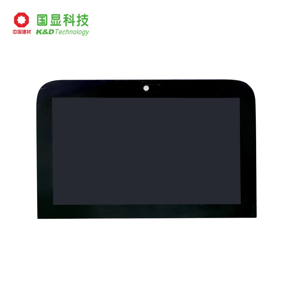 Custom Lcd 6.95 Inch Mini Small Lcd Screen High Resolution Good Quality