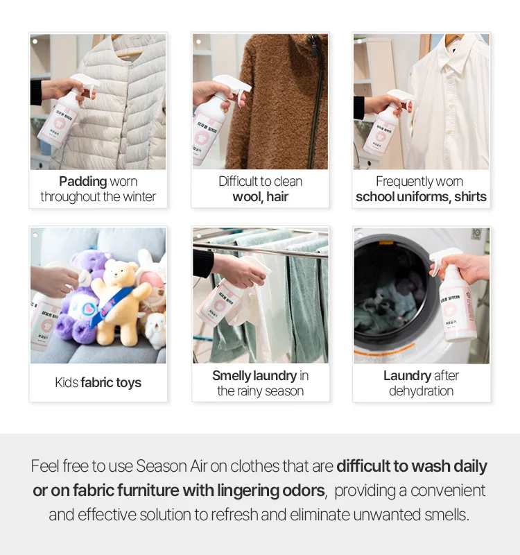 Season Air Deodorant For Fabrics 500ml Fabric Deodorizer Spray Odor Eliminator Fabric Refresher