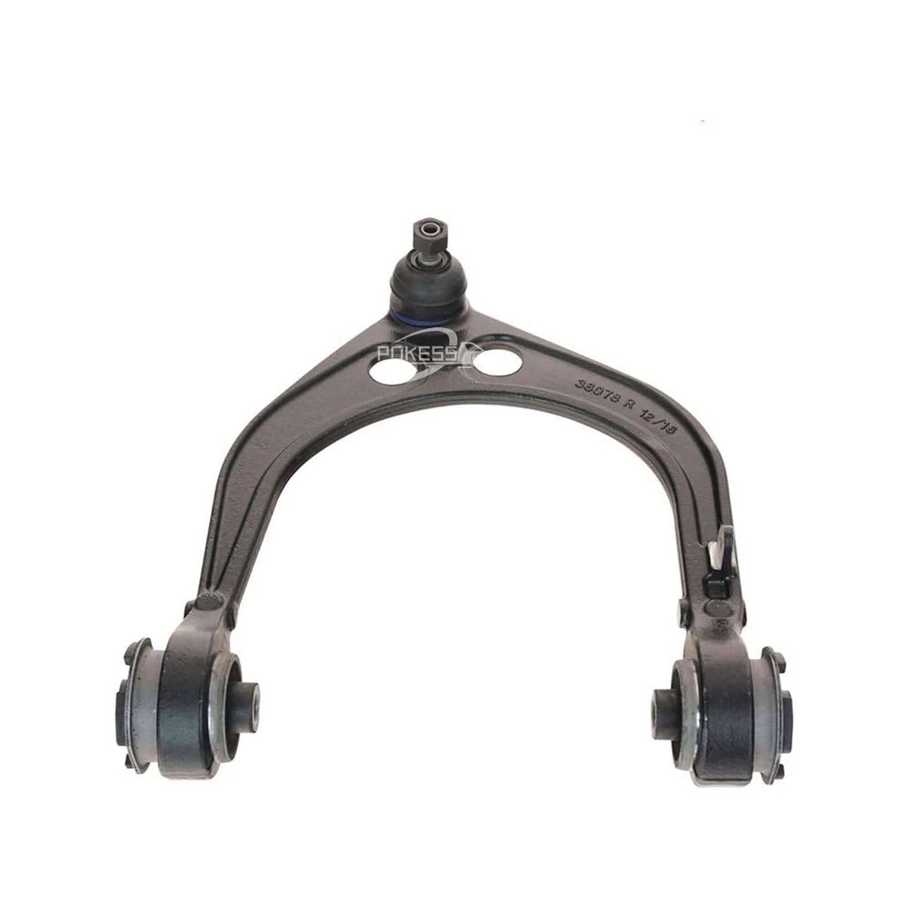 4782666AB Front Right Upper Control Arm for Chrysler 300C 2005-2018 ... — 2